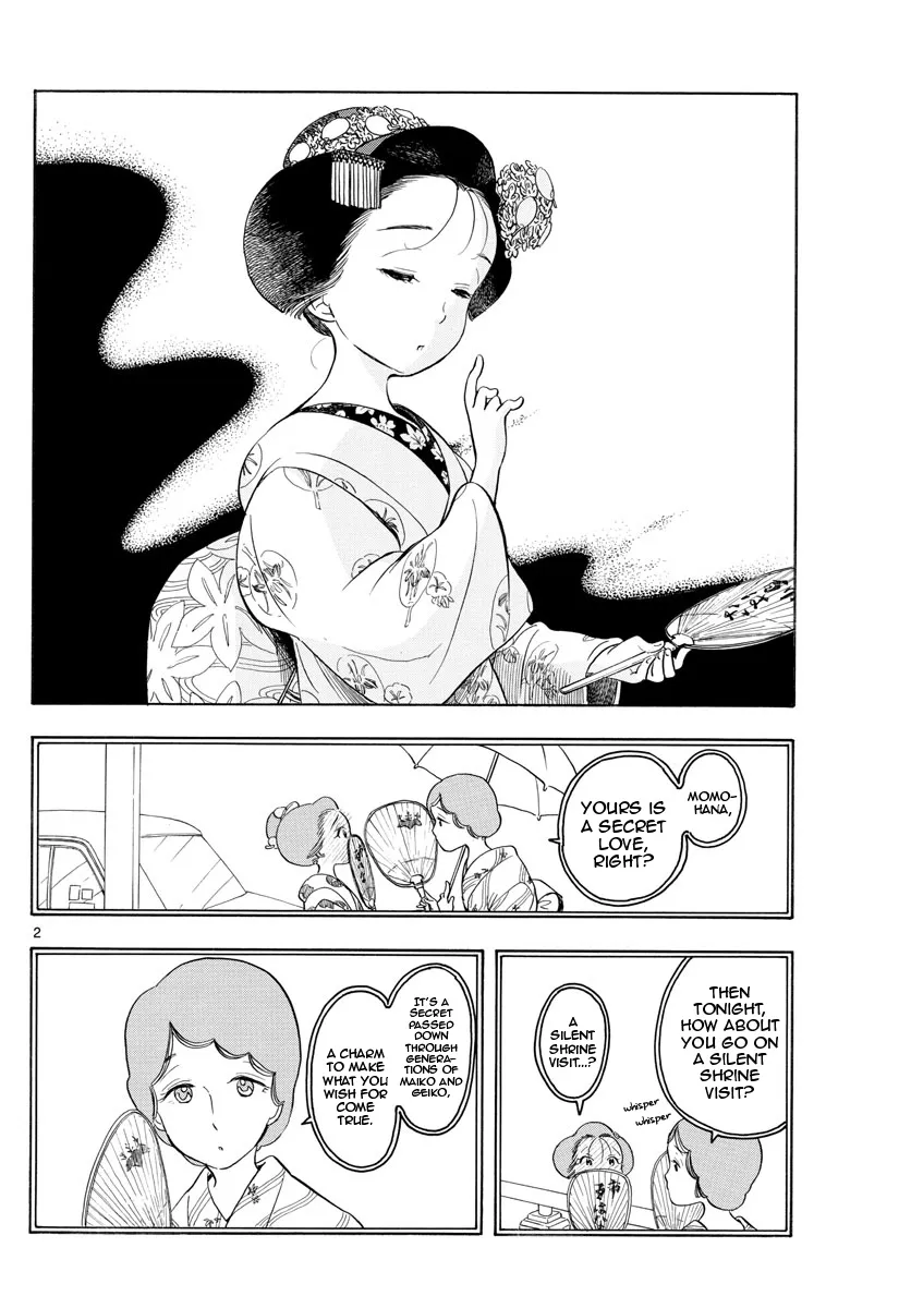 Maiko-San Chi No Makanai-San Chapter 126 page 2 - MangaKakalot