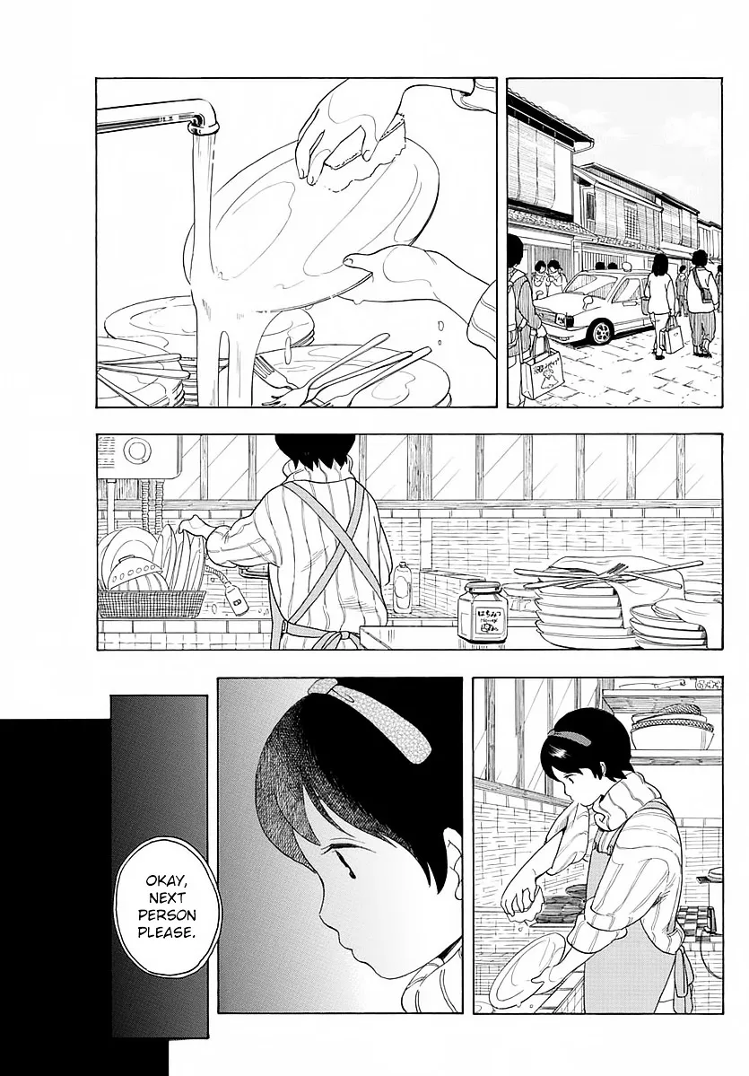 Maiko-San Chi No Makanai-San Chapter 13 page 5 - MangaKakalot