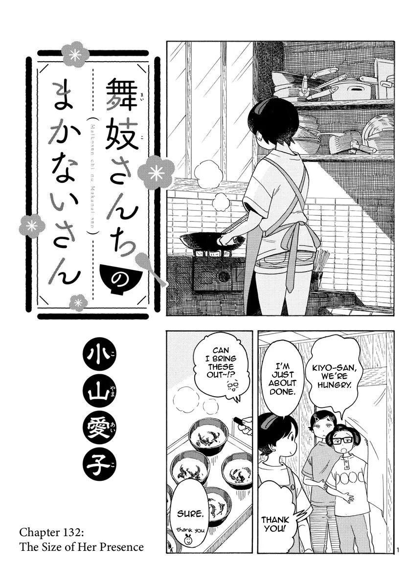 Maiko-San Chi No Makanai-San Chapter 132 page 1 - MangaKakalot