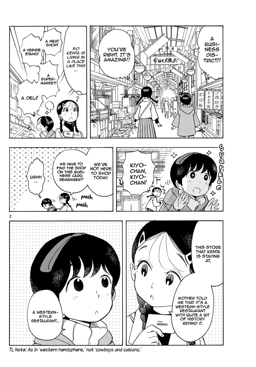 Maiko-San Chi No Makanai-San Chapter 155 page 2 - MangaKakalot