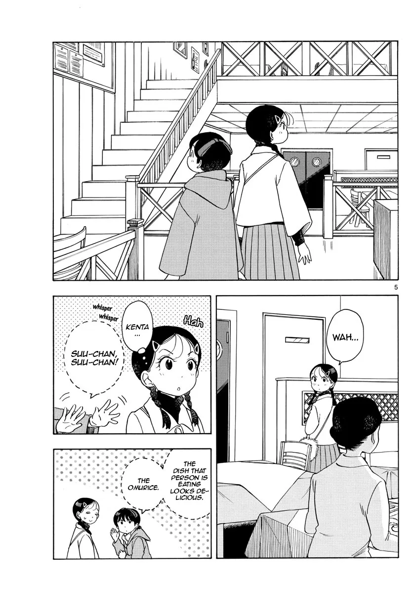 Maiko-San Chi No Makanai-San Chapter 155 page 5 - MangaKakalot