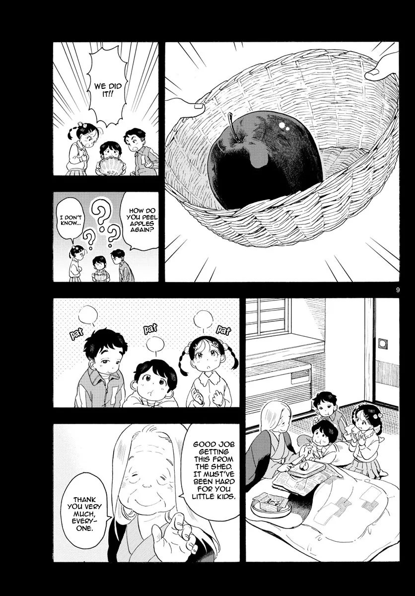 Maiko-San Chi No Makanai-San Chapter 170 page 9 - MangaKakalot