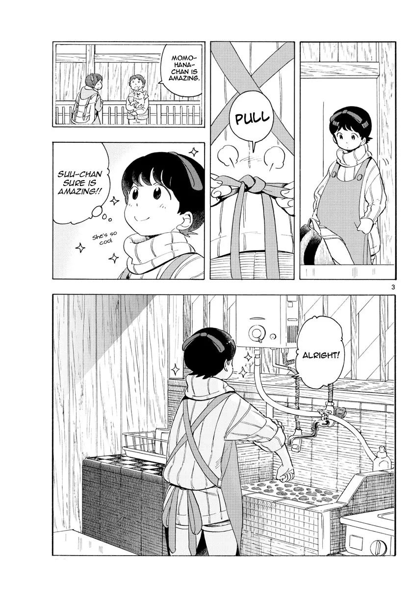 Maiko-San Chi No Makanai-San Chapter 175 page 3 - MangaKakalot