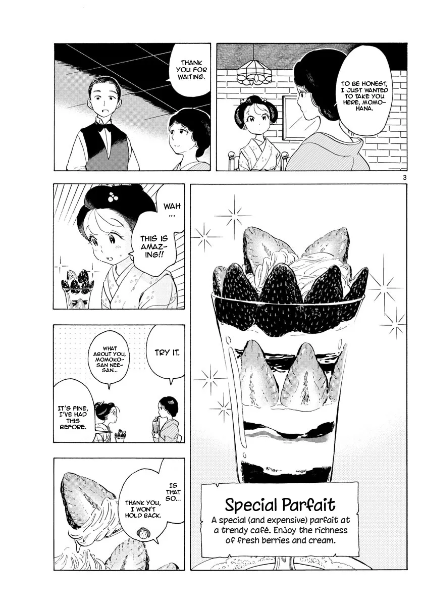 Maiko-San Chi No Makanai-San Chapter 177 page 3 - MangaKakalot