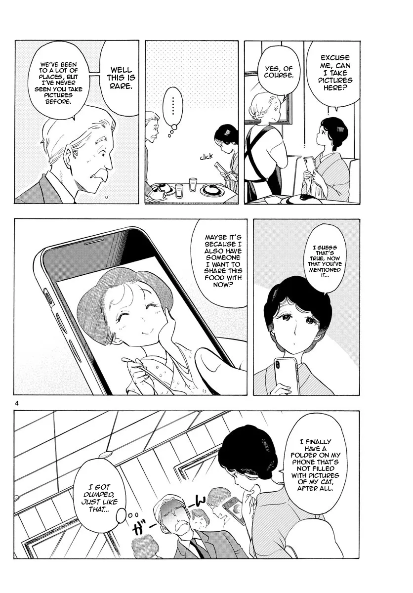 Maiko-San Chi No Makanai-San Chapter 178 page 4 - MangaKakalot