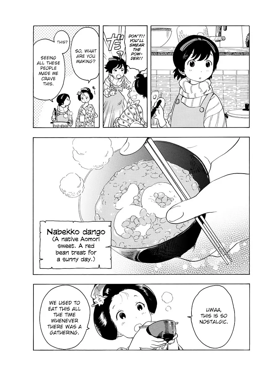 Maiko-San Chi No Makanai-San Chapter 18 page 7 - MangaKakalot