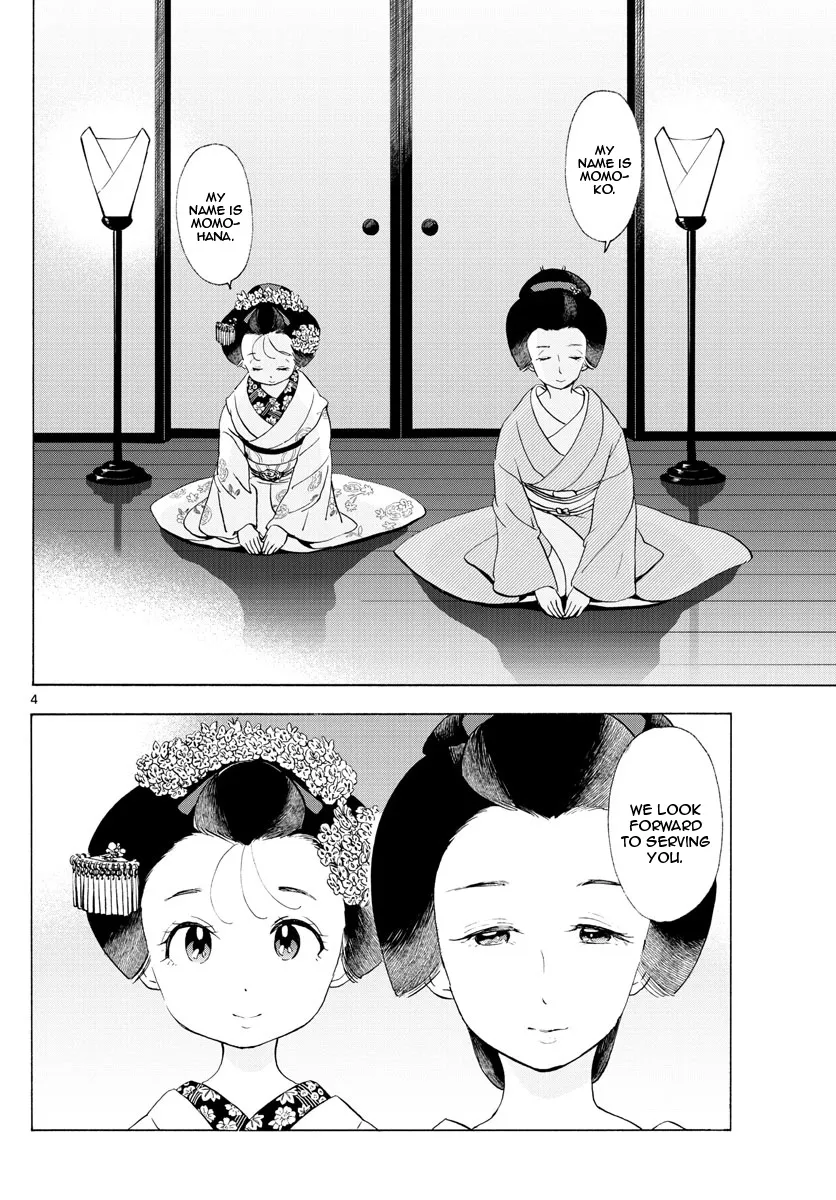 Maiko-San Chi No Makanai-San Chapter 197 page 4 - MangaKakalot