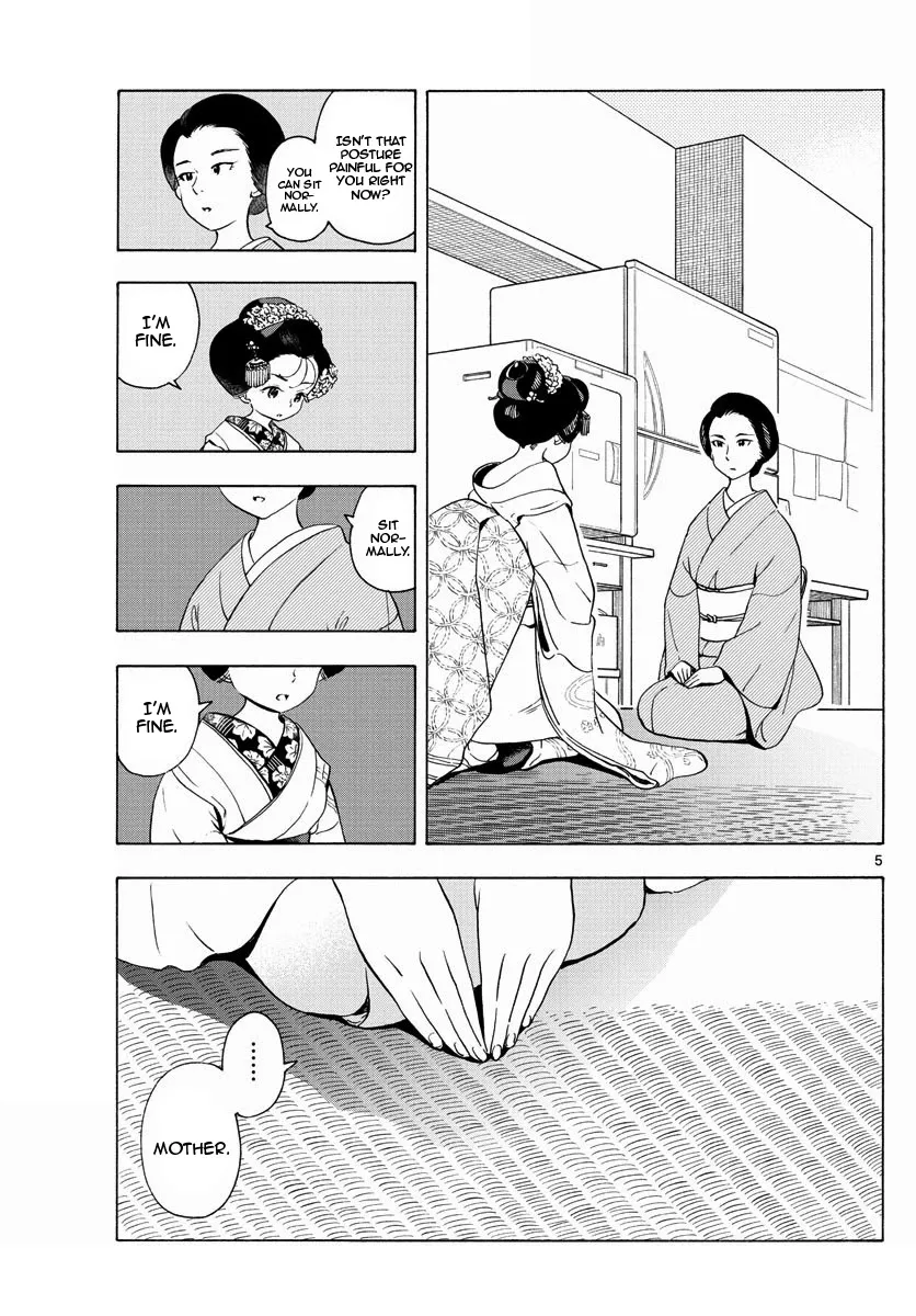 Maiko-San Chi No Makanai-San Chapter 201 page 5 - MangaKakalot