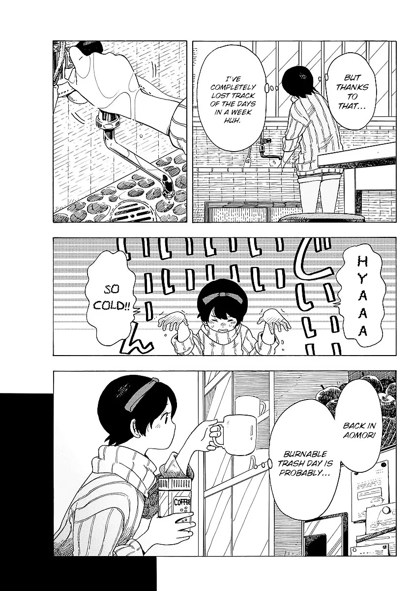 Maiko-San Chi No Makanai-San Chapter 21 page 3 - MangaKakalot