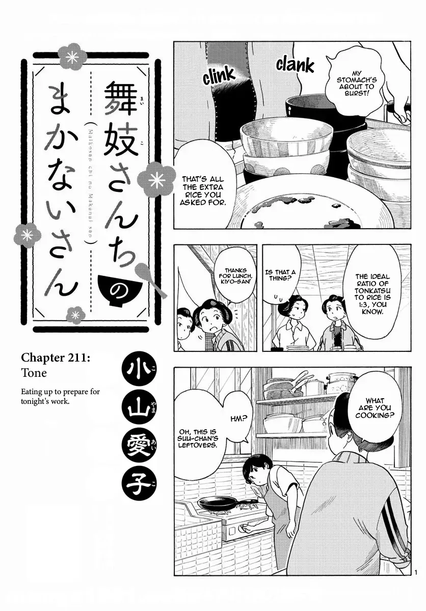 Maiko-San Chi No Makanai-San Chapter 211 page 1 - MangaKakalot