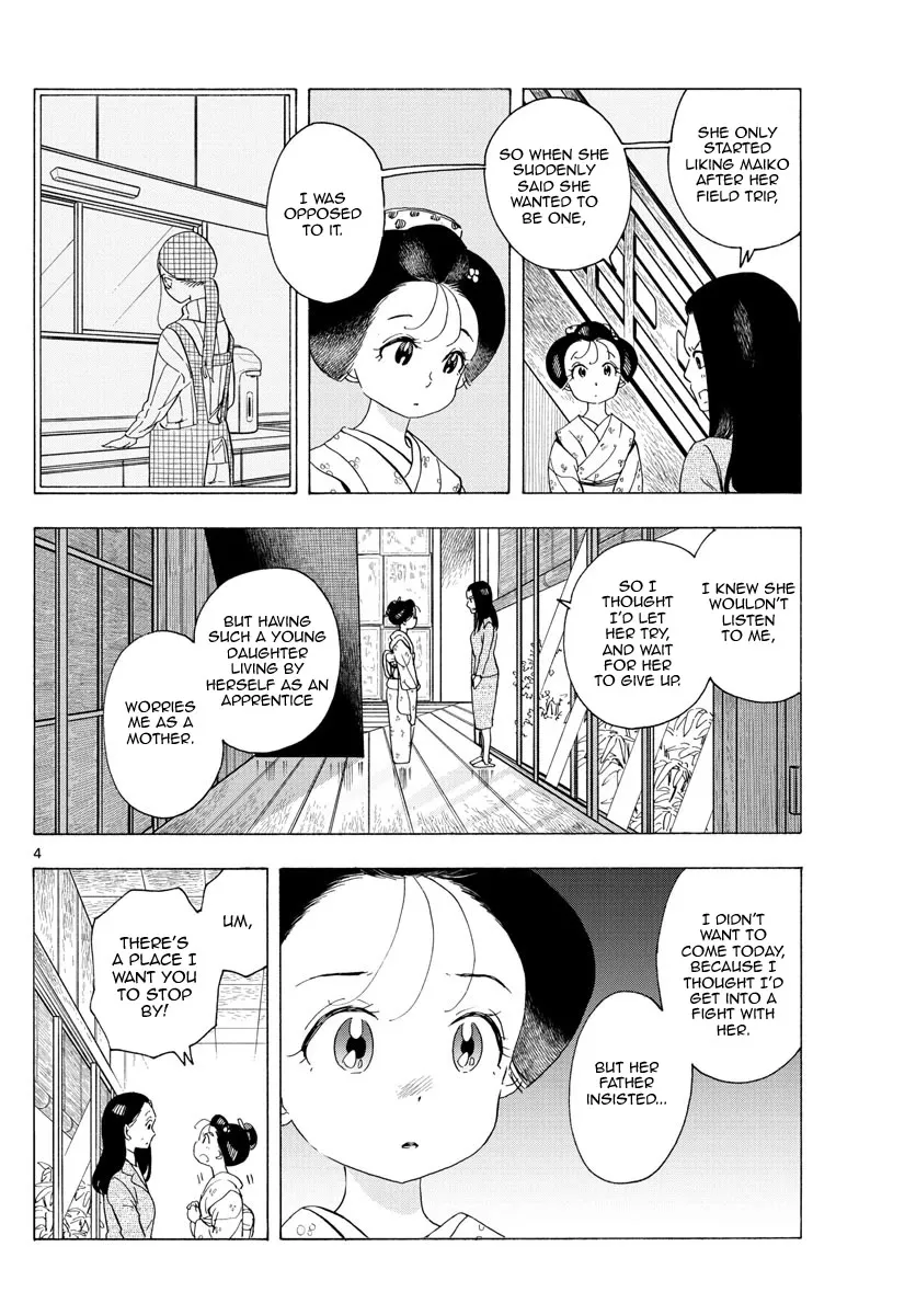 Maiko-San Chi No Makanai-San Chapter 217 page 4 - MangaKakalot