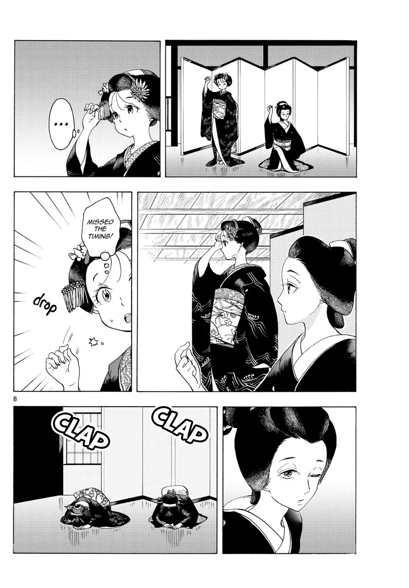 Maiko-San Chi No Makanai-San Chapter 220 page 8 - MangaKakalot