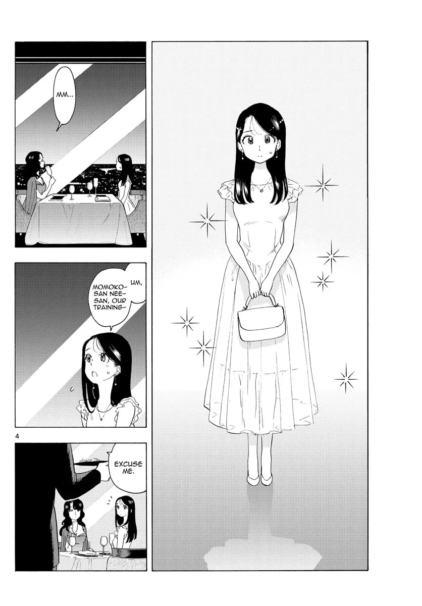 Maiko-San Chi No Makanai-San Chapter 222 page 4 - MangaKakalot