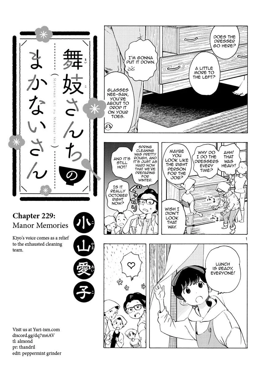 Maiko-San Chi No Makanai-San Chapter 229 page 1 - MangaKakalot