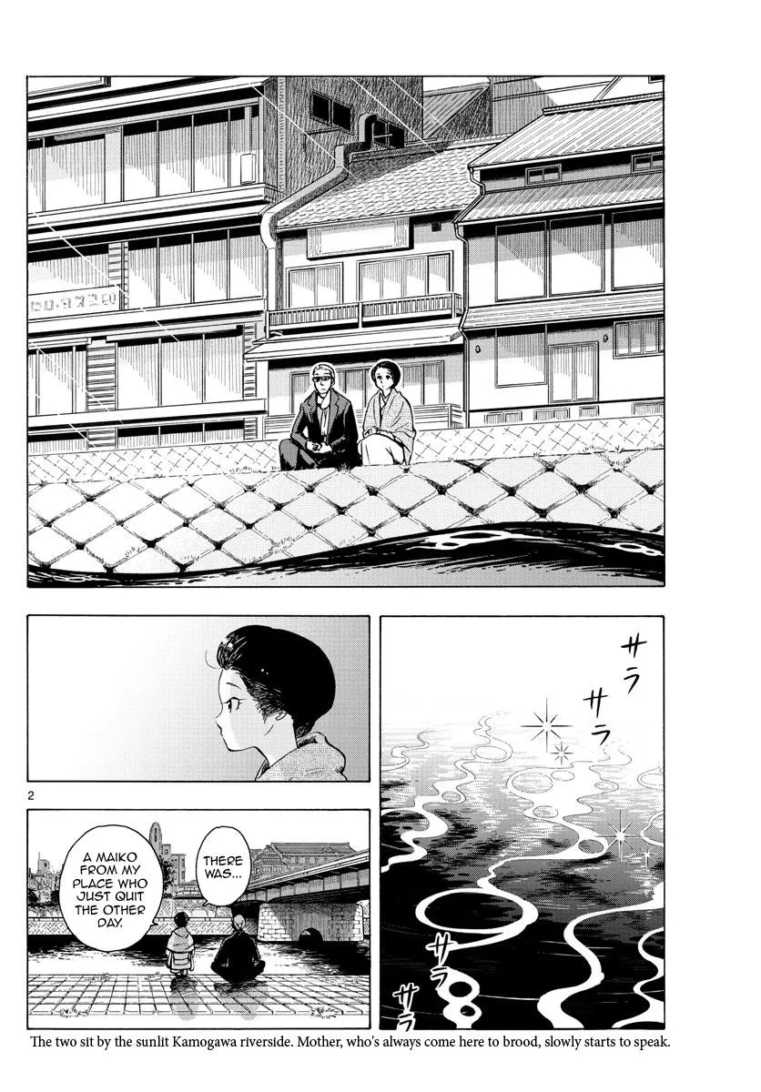 Maiko-San Chi No Makanai-San Chapter 238 page 2 - MangaKakalot