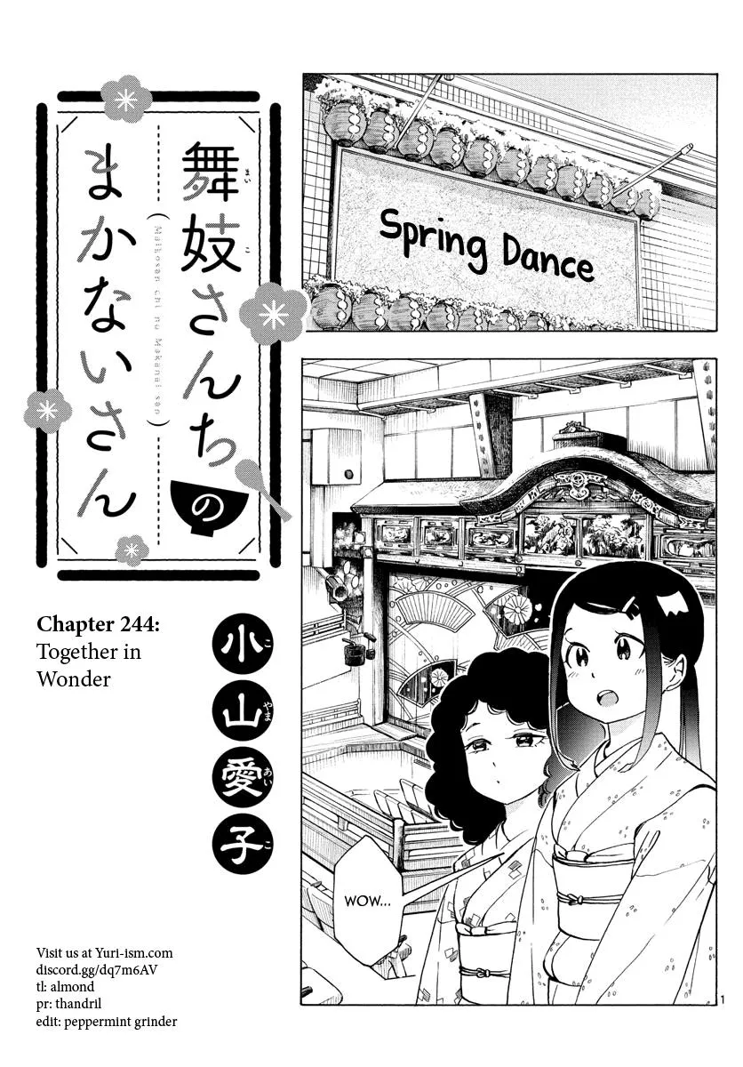 Maiko-San Chi No Makanai-San Chapter 244 page 1 - MangaKakalot