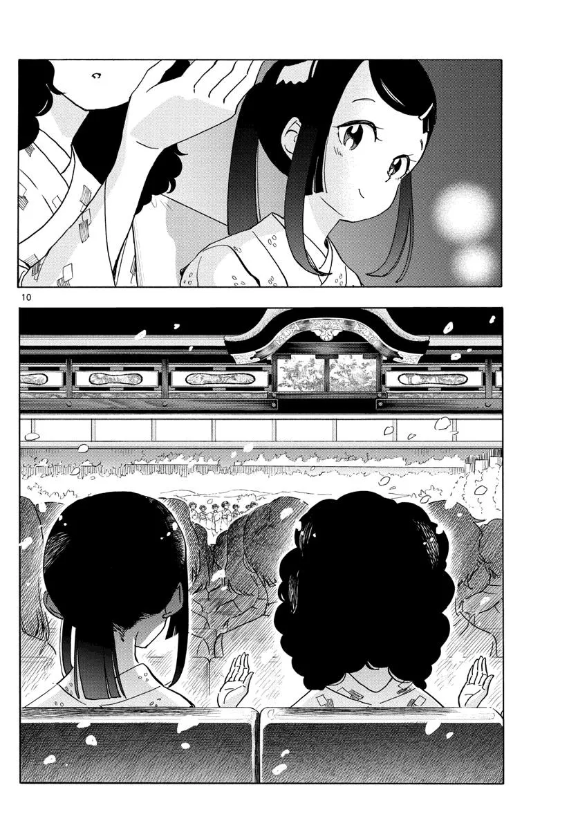 Maiko-San Chi No Makanai-San Chapter 244 page 10 - MangaKakalot