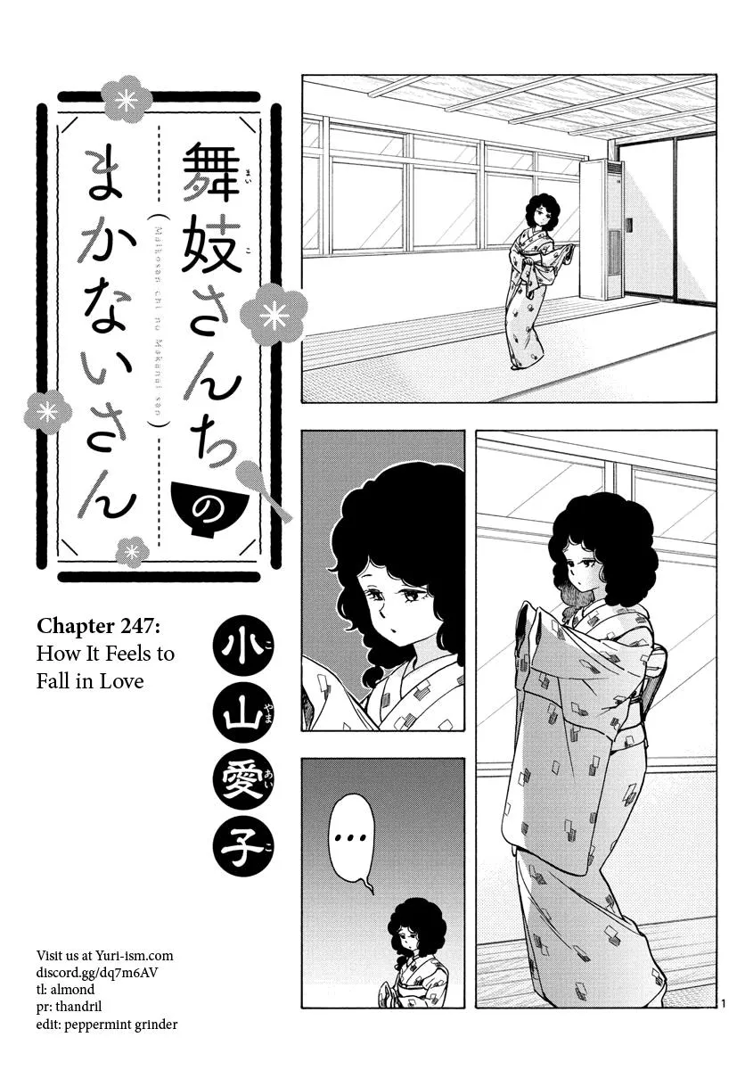 Maiko-San Chi No Makanai-San Chapter 247 page 1 - MangaKakalot