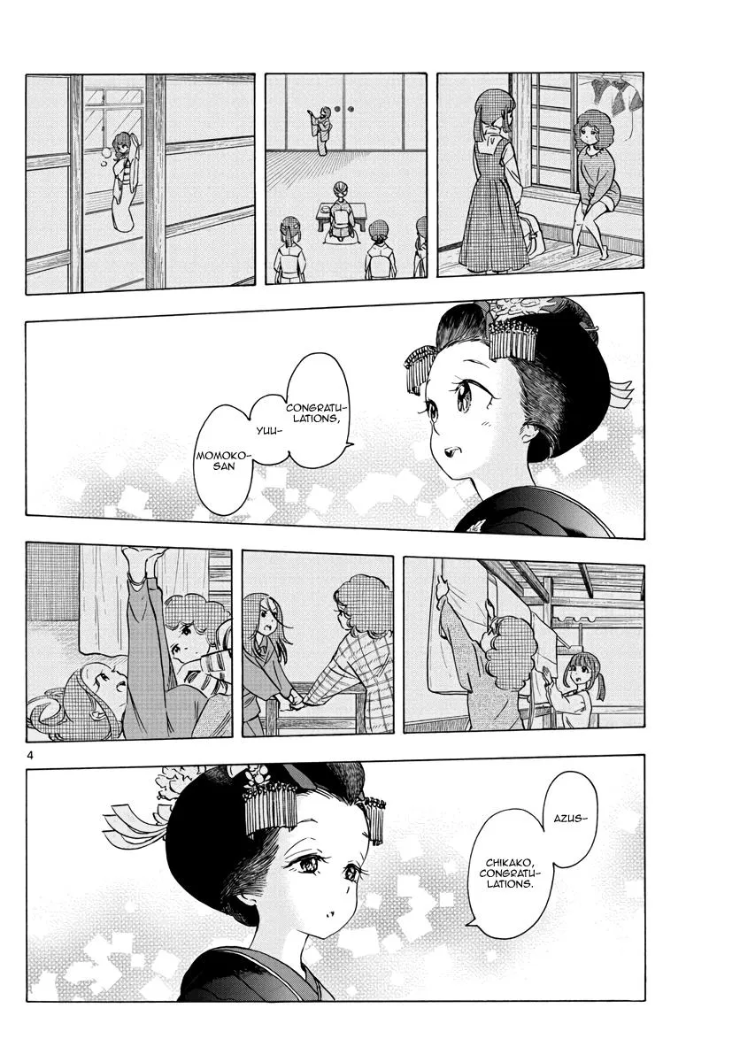 Maiko-San Chi No Makanai-San Chapter 251 page 4 - MangaKakalot