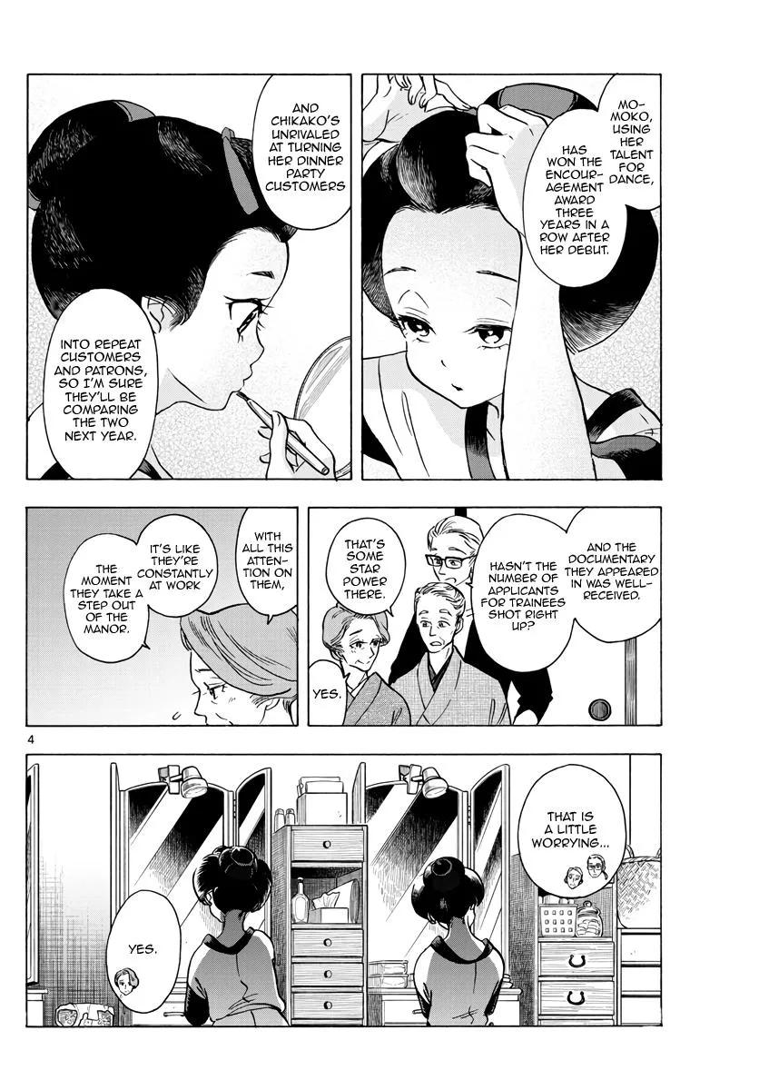 Maiko-San Chi No Makanai-San Chapter 252 page 4 - MangaKakalot