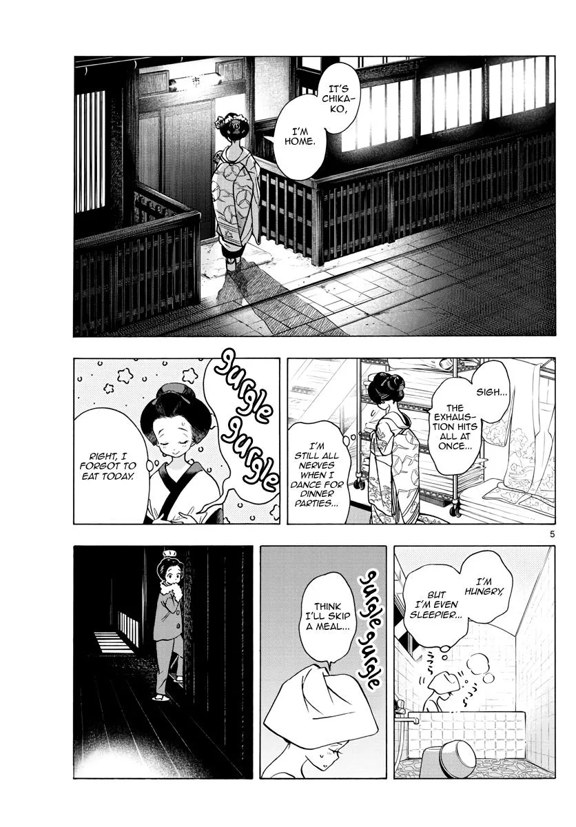 Maiko-San Chi No Makanai-San Chapter 252 page 5 - MangaKakalot