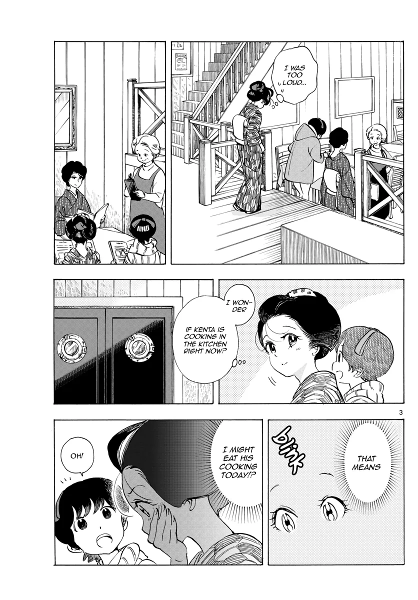 Maiko-San Chi No Makanai-San Chapter 263 page 3 - MangaKakalot