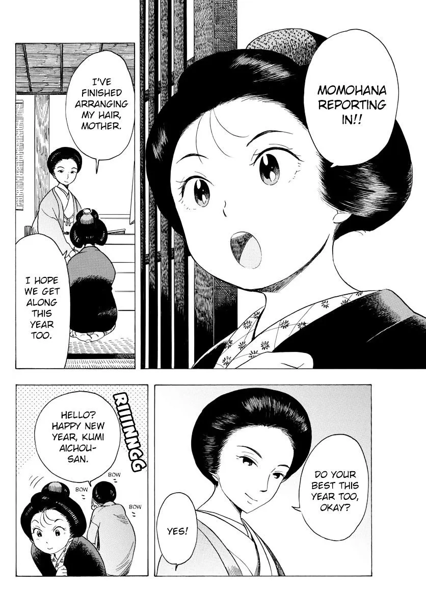 Maiko-San Chi No Makanai-San Chapter 28 page 6 - MangaKakalot