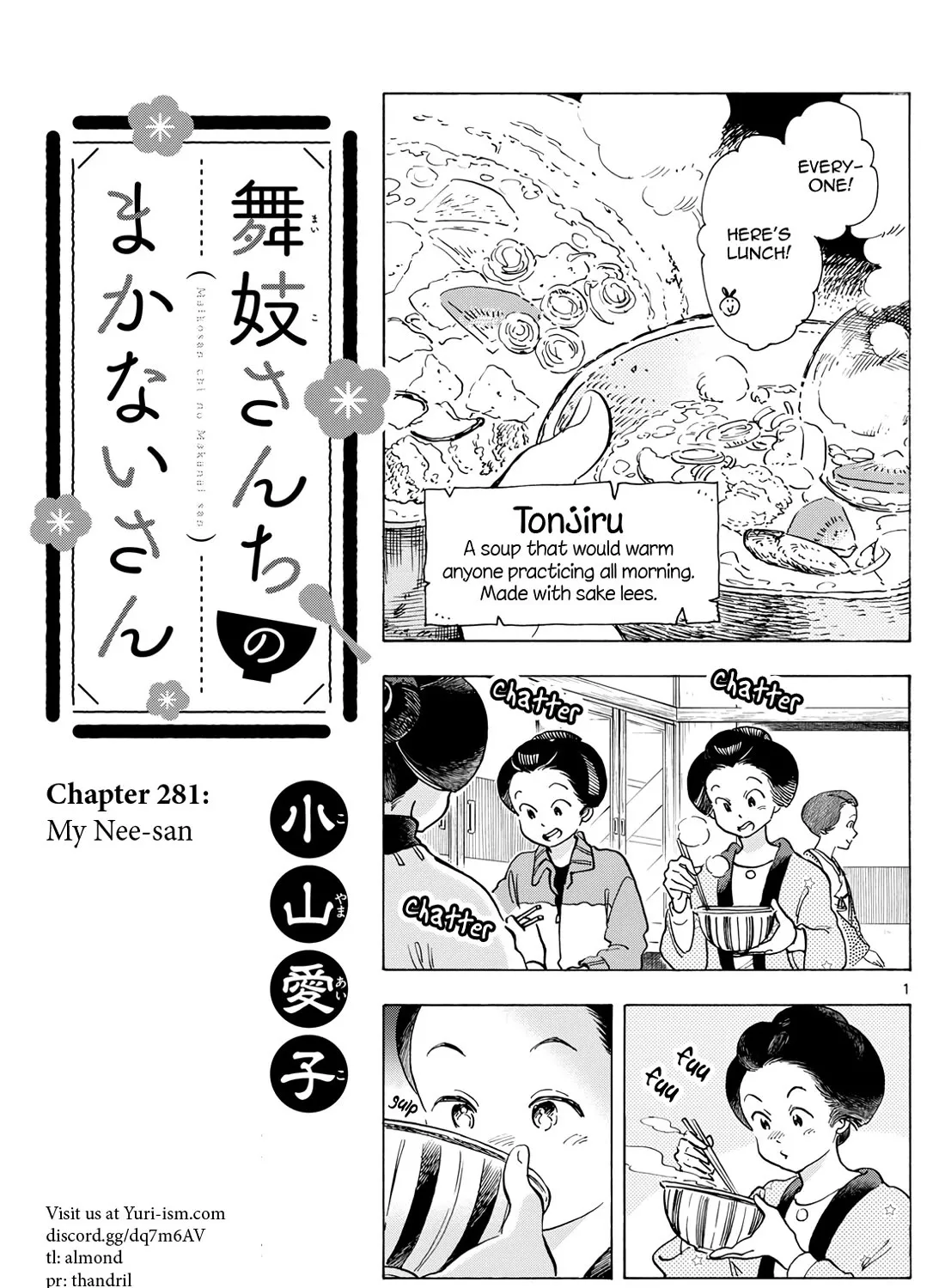 Maiko-San Chi No Makanai-San Chapter 281 page 1 - MangaKakalot