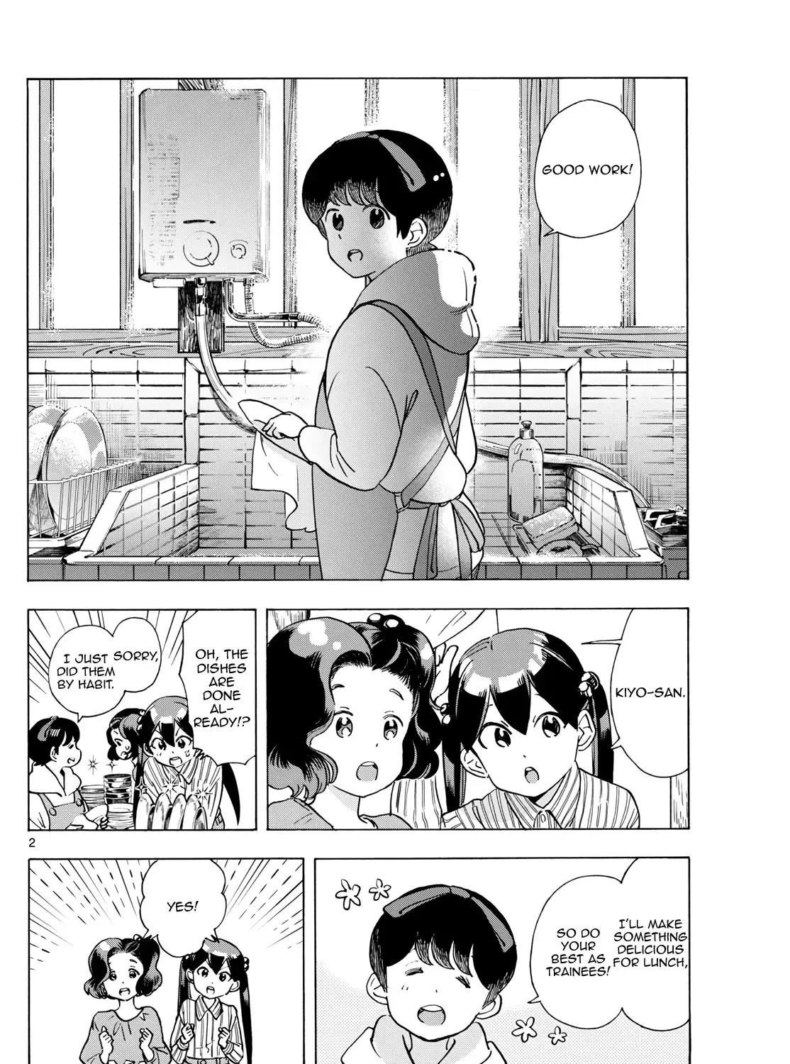 Maiko-San Chi No Makanai-San Chapter 289 page 3 - MangaKakalot