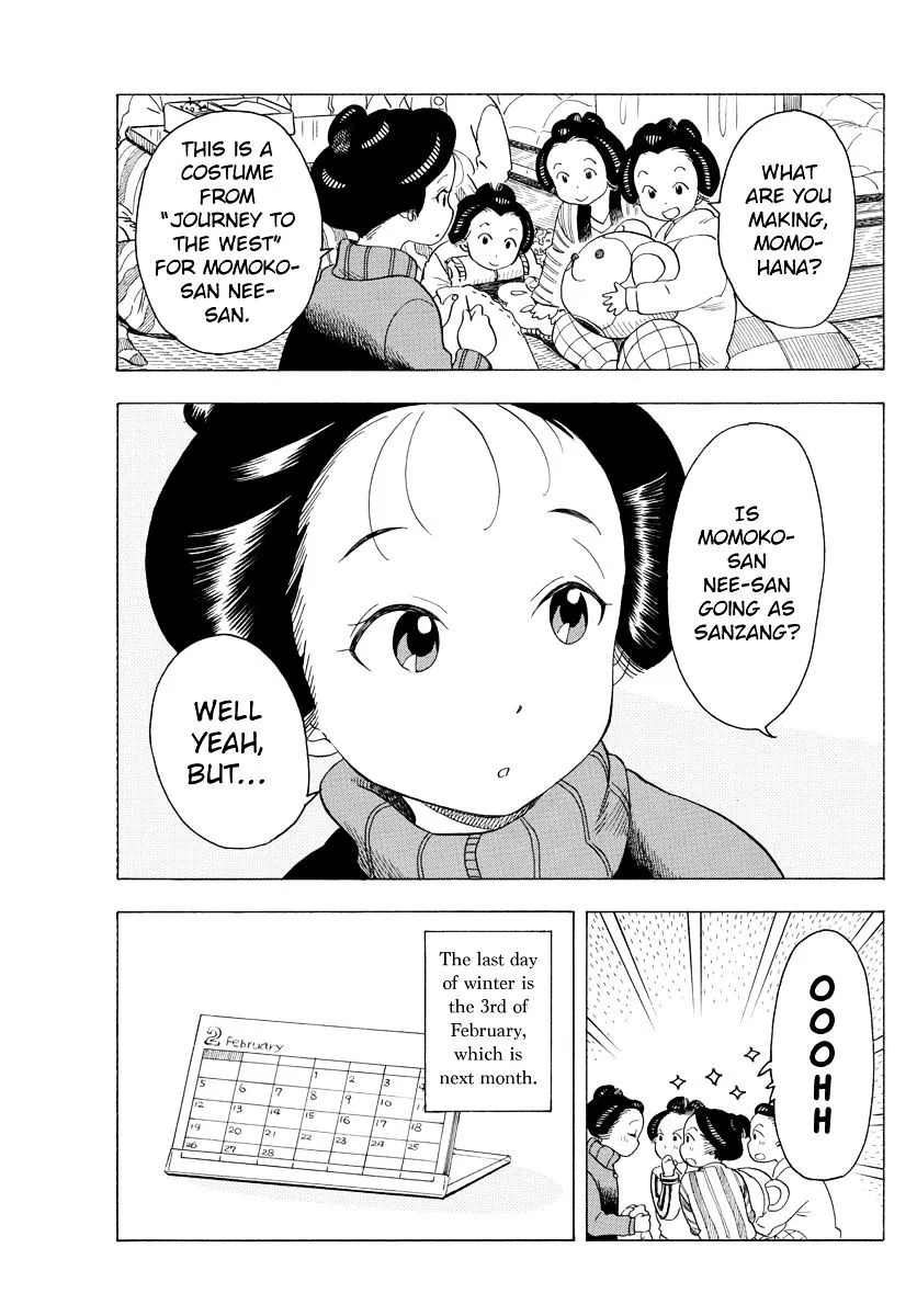 Maiko-San Chi No Makanai-San Chapter 35 page 3 - MangaKakalot