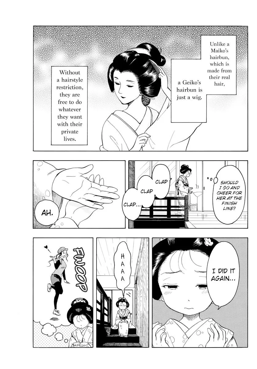 Maiko-San Chi No Makanai-San Chapter 43 page 5 - MangaKakalot