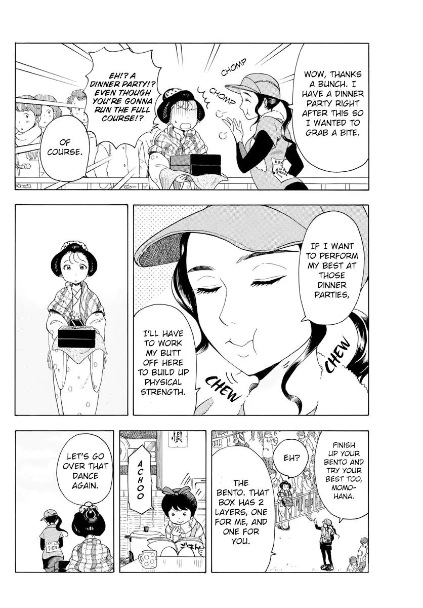 Maiko-San Chi No Makanai-San Chapter 43 page 10 - MangaKakalot