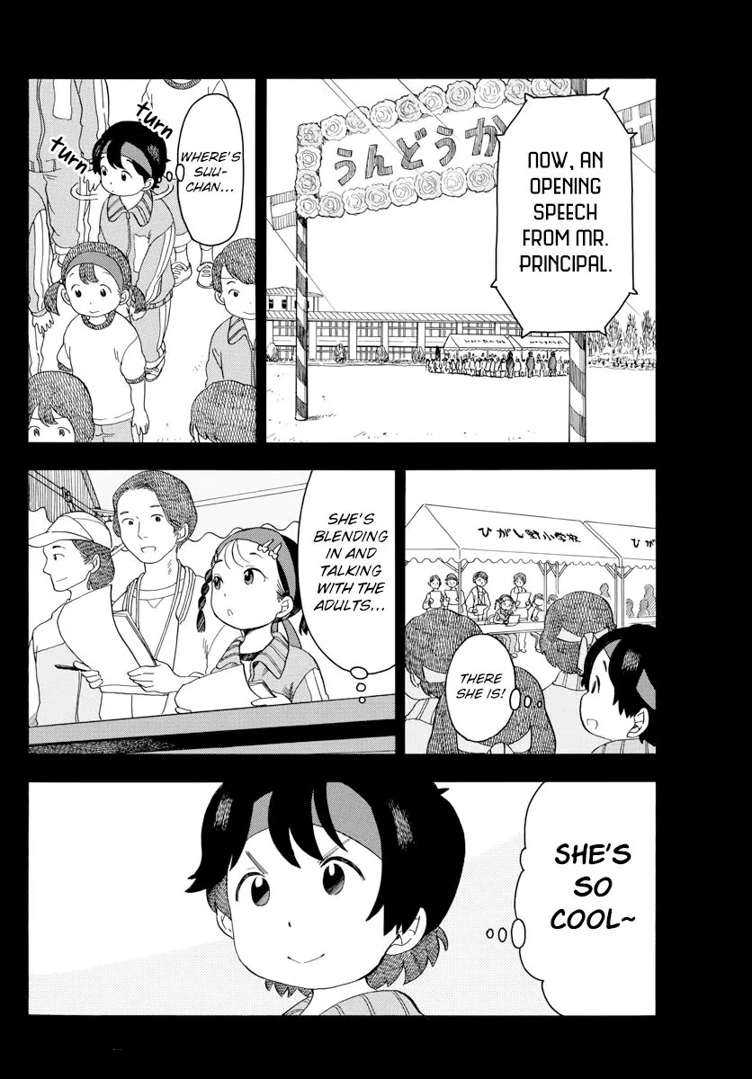 Maiko-San Chi No Makanai-San Chapter 47 page 6 - MangaKakalot