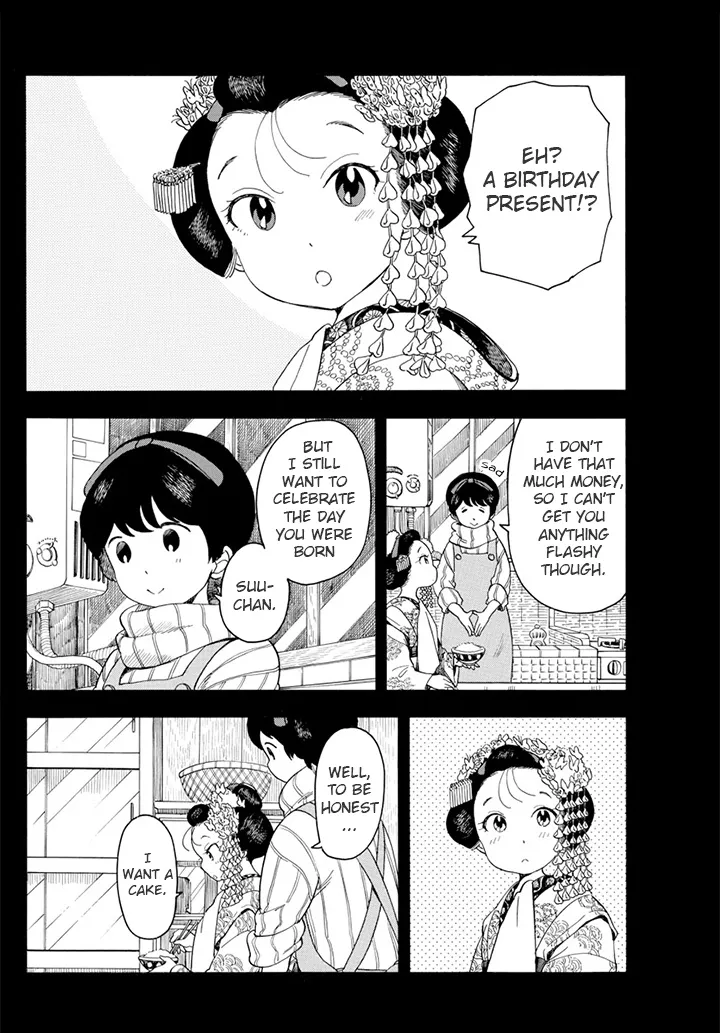 Maiko-San Chi No Makanai-San Chapter 60 page 2 - MangaKakalot