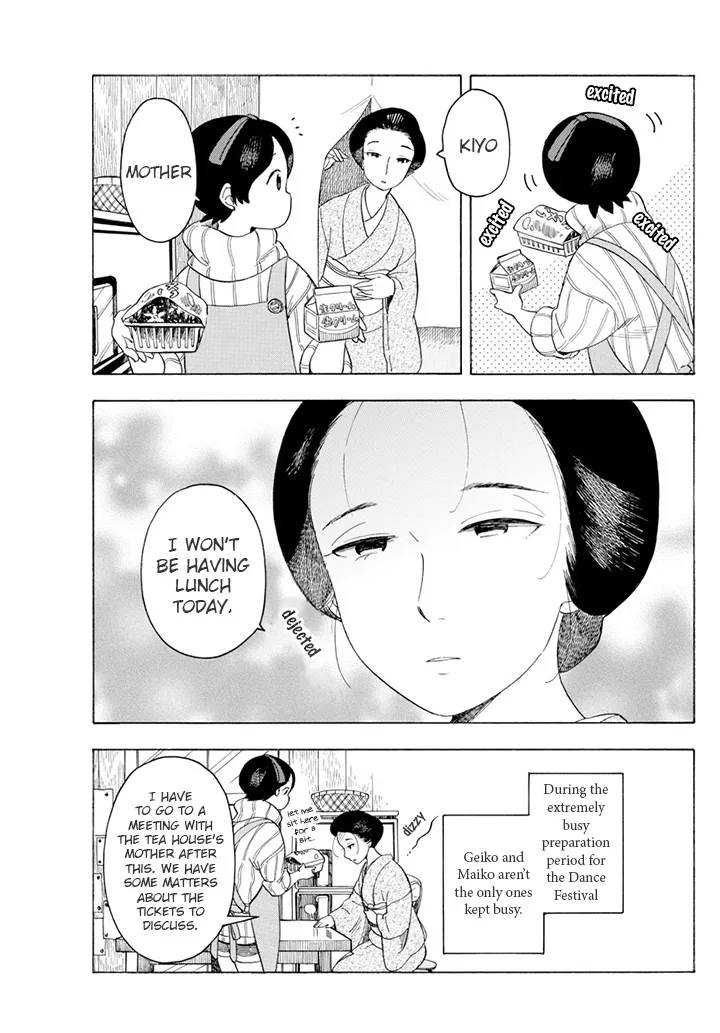 Maiko-San Chi No Makanai-San Chapter 60 page 7 - MangaKakalot