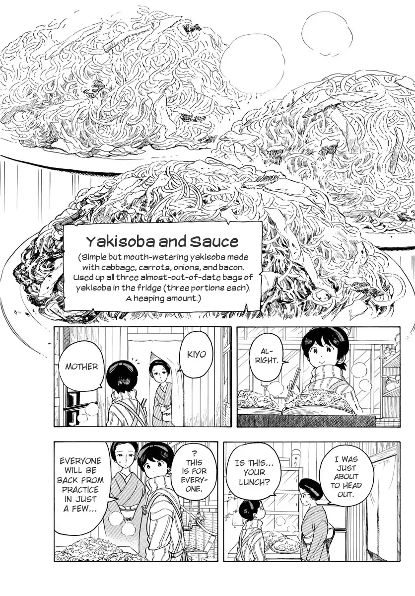 Maiko-San Chi No Makanai-San Chapter 72 page 3 - MangaKakalot