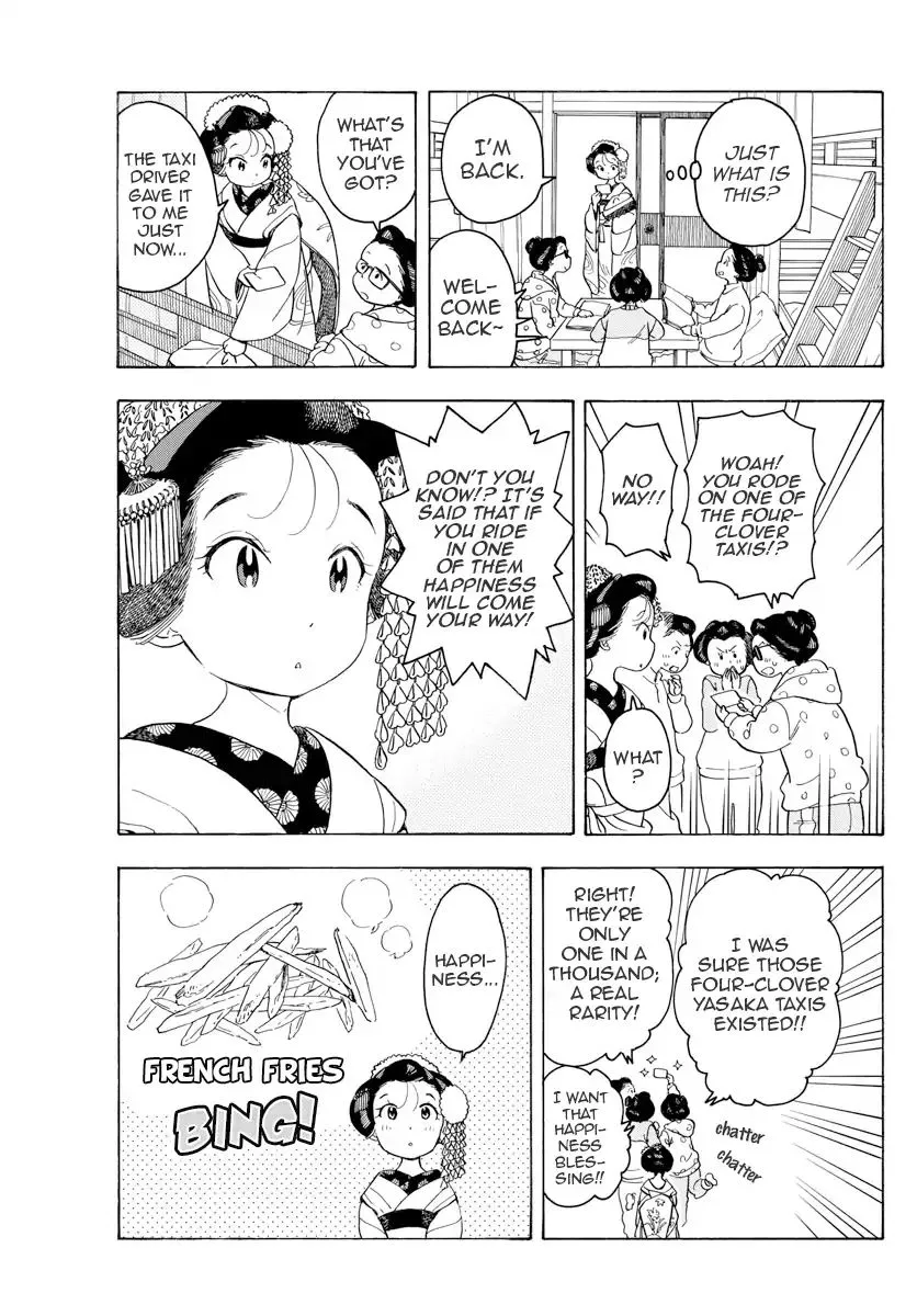 Maiko-San Chi No Makanai-San Chapter 87 page 7 - MangaKakalot