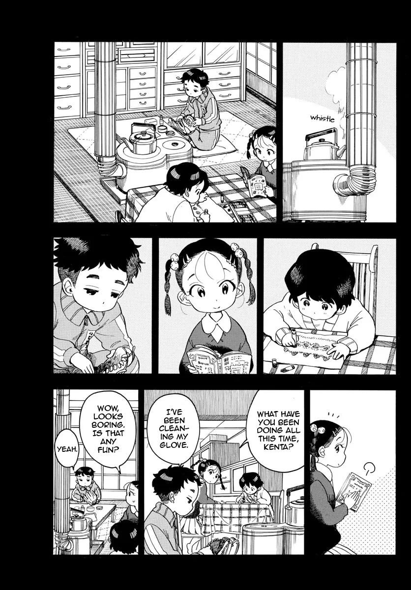 Maiko-San Chi No Makanai-San Chapter 95 page 5 - MangaKakalot