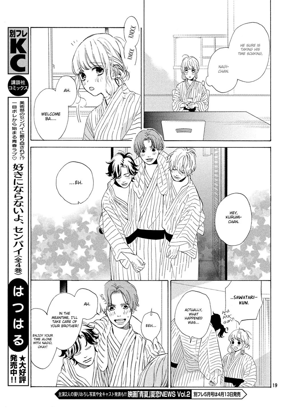 Mainichi Kiss Shite Ii Desu ka? Chapter 15 page 20 - MangaNato