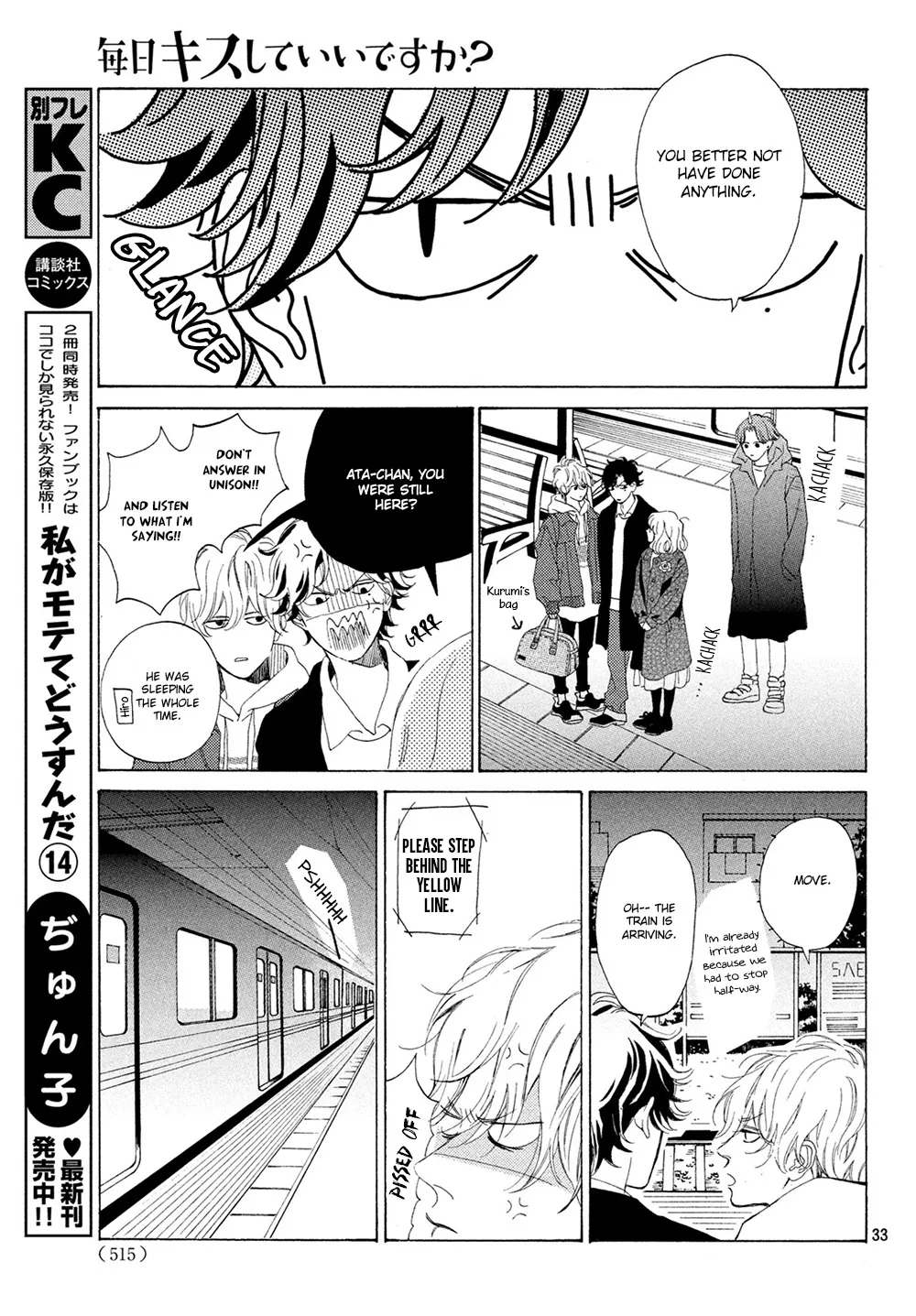 Mainichi Kiss Shite Ii Desu ka? Chapter 15 page 34 - MangaNato