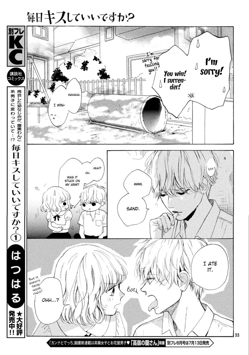 Mainichi Kiss Shite Ii Desu ka? Chapter 7 page 33 - MangaNato