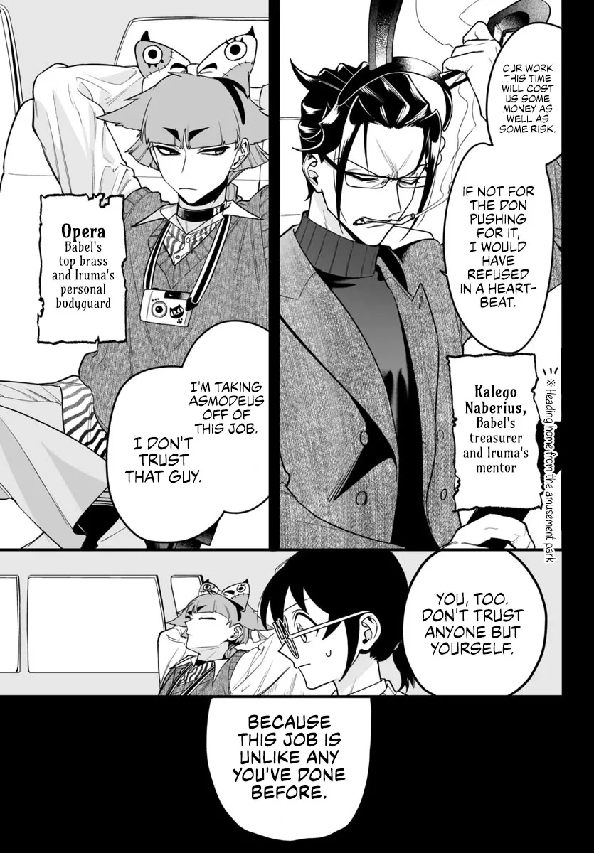 Mairimashita! Iruma-Kun Mafia Au Chapter 12 page 3 - MangaKakalot