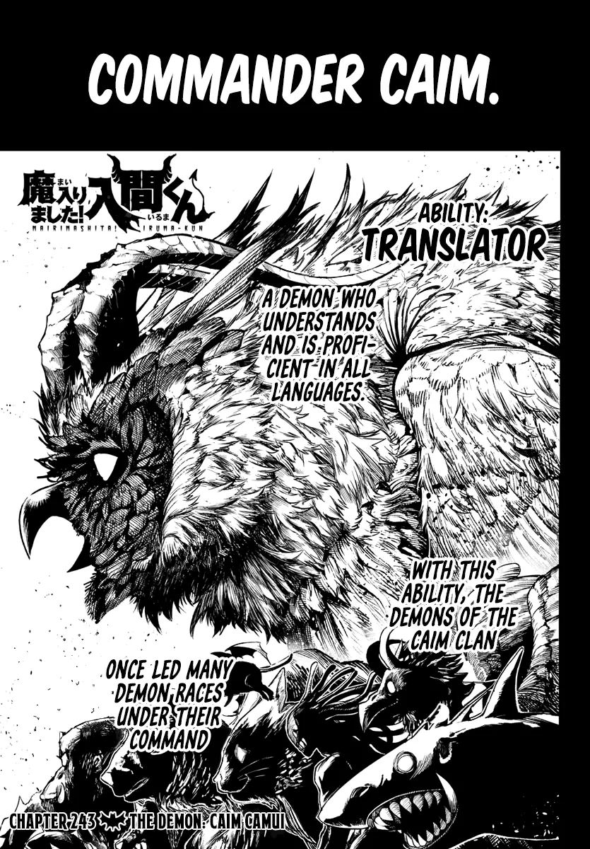 Chapter Chapter 243