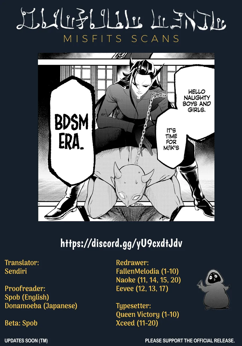 Chapter Chapter 291