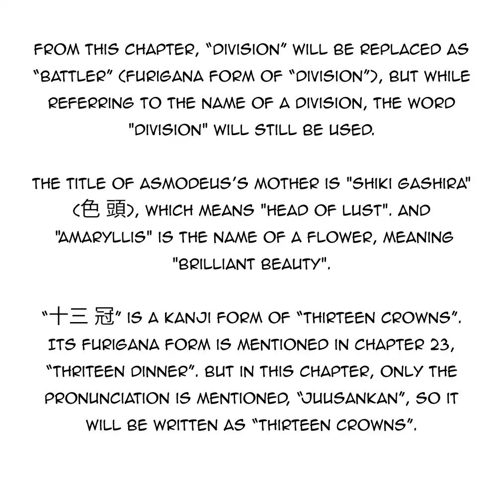 Chapter Chapter 36