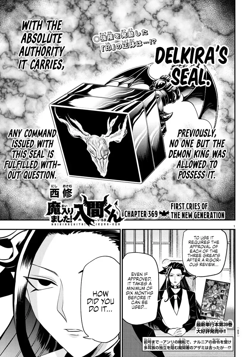 Chapter Chapter 369