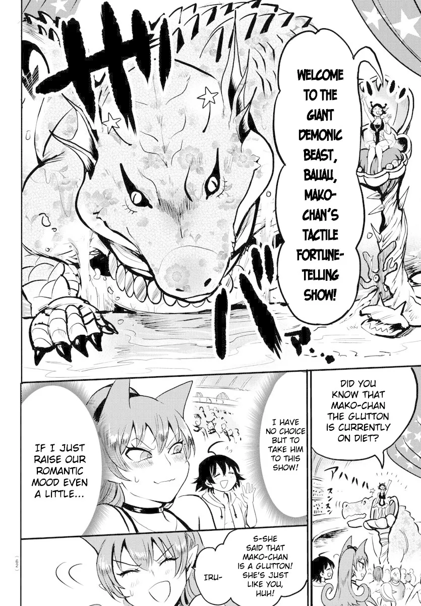 Chapter Chapter 94