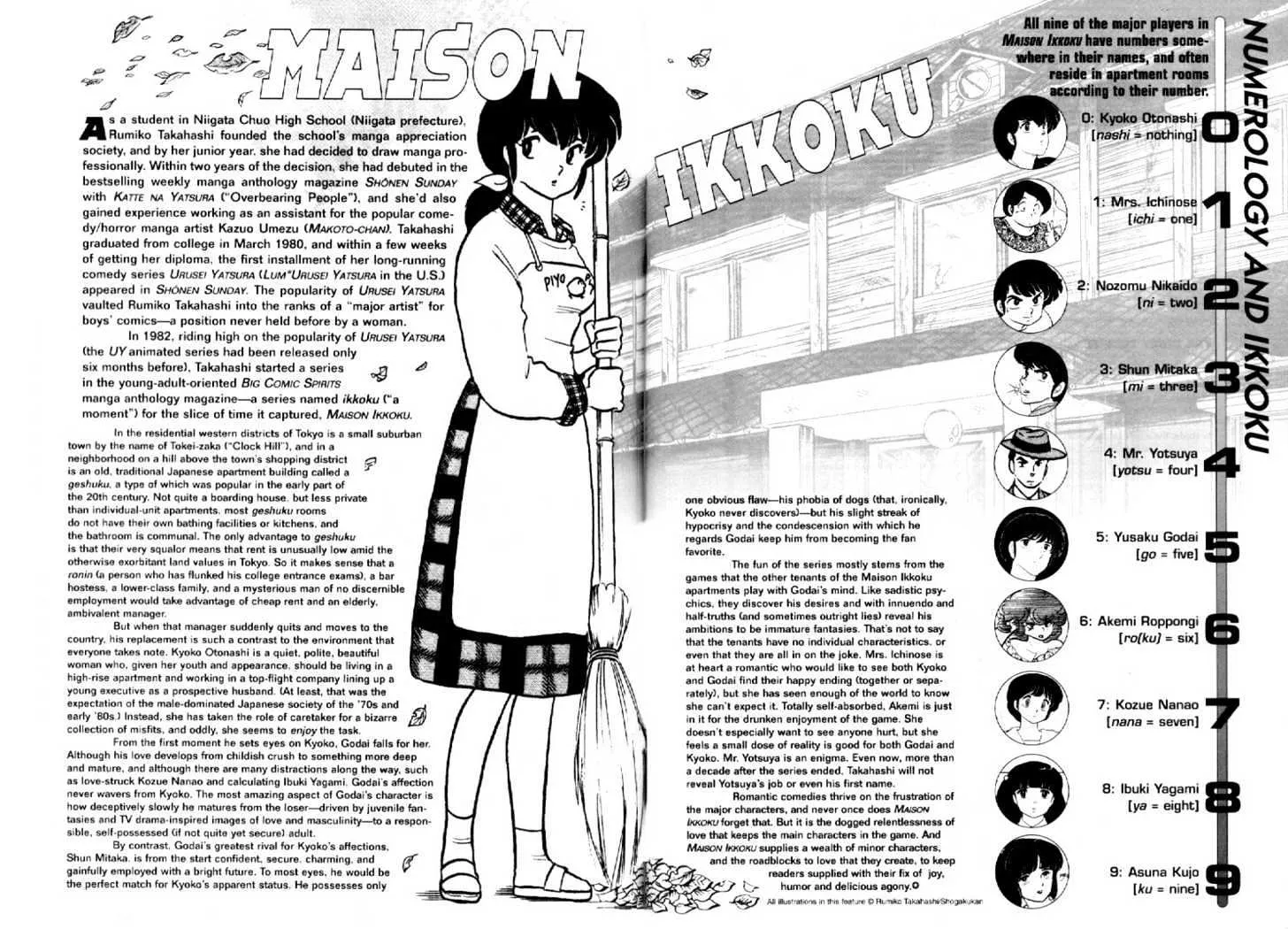 HariManga Comic online