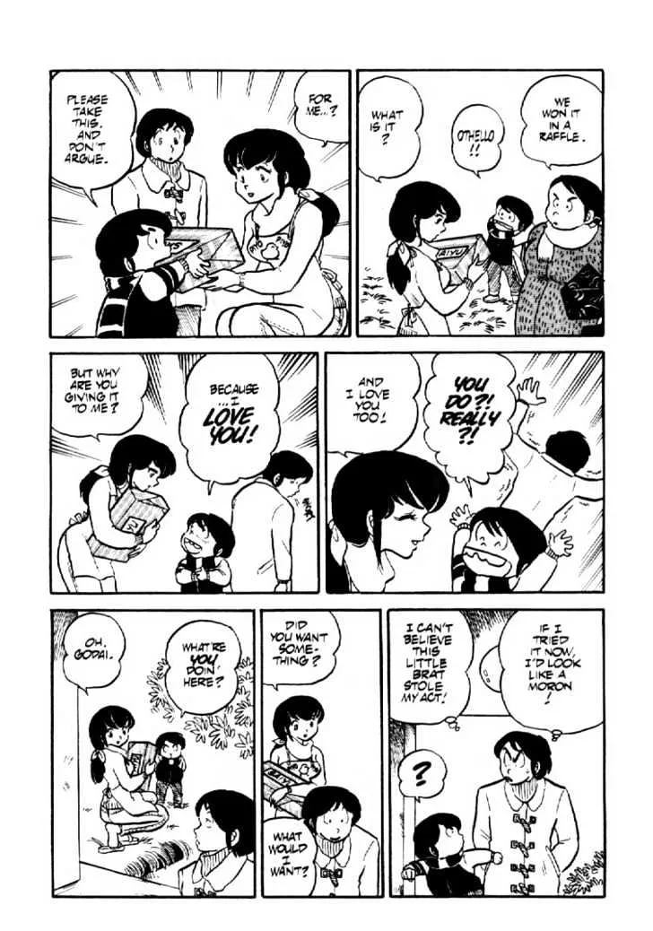 Maison Ikkoku - Page 10