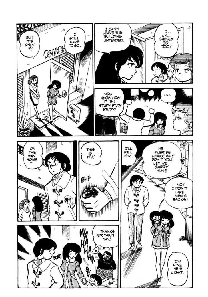 Maison Ikkoku - Page 16